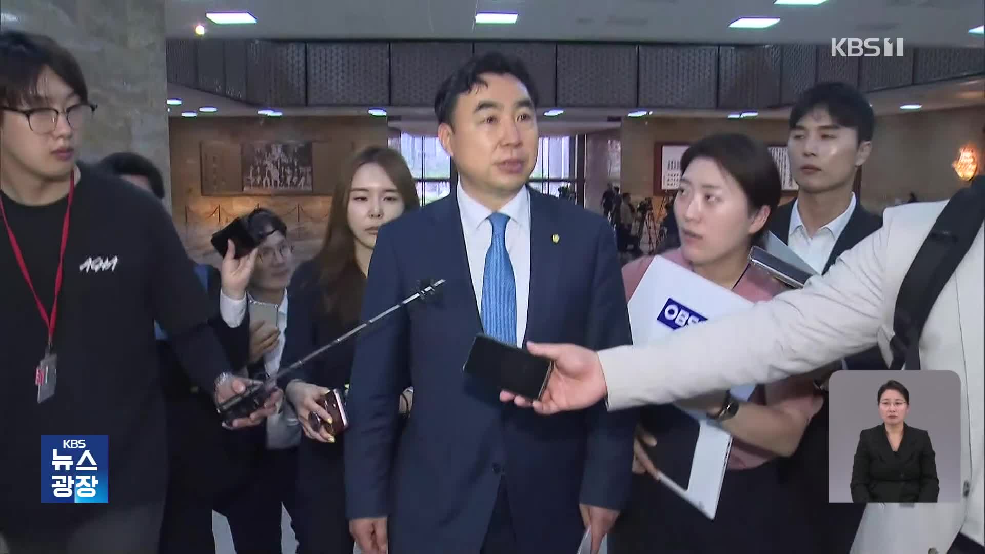 ‘민주당 돈 봉투 의혹’ 윤관석 징역 2년…“정당 민주주의 위협”