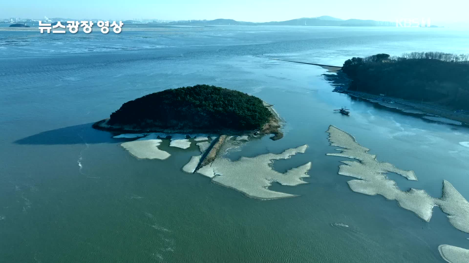 [뉴스광장 영상] 동그랑섬
