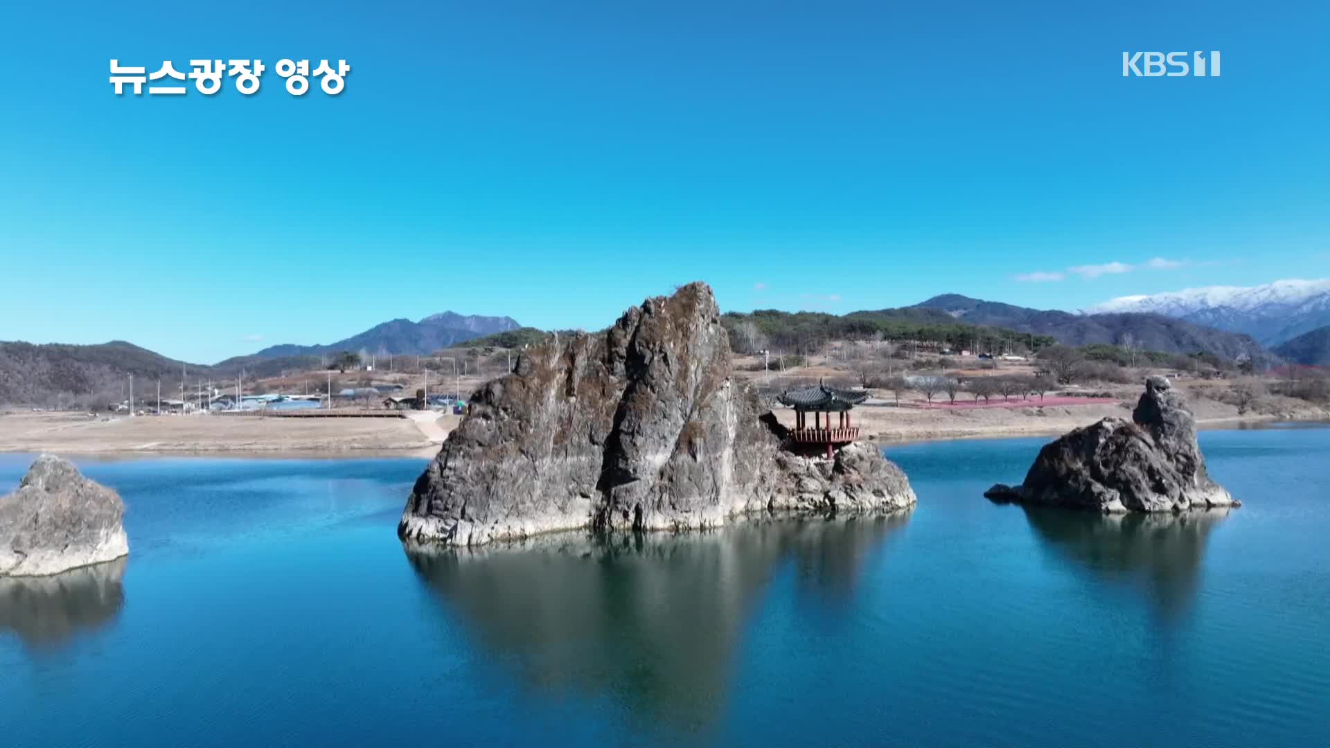 [뉴스광장 영상] 도담삼봉