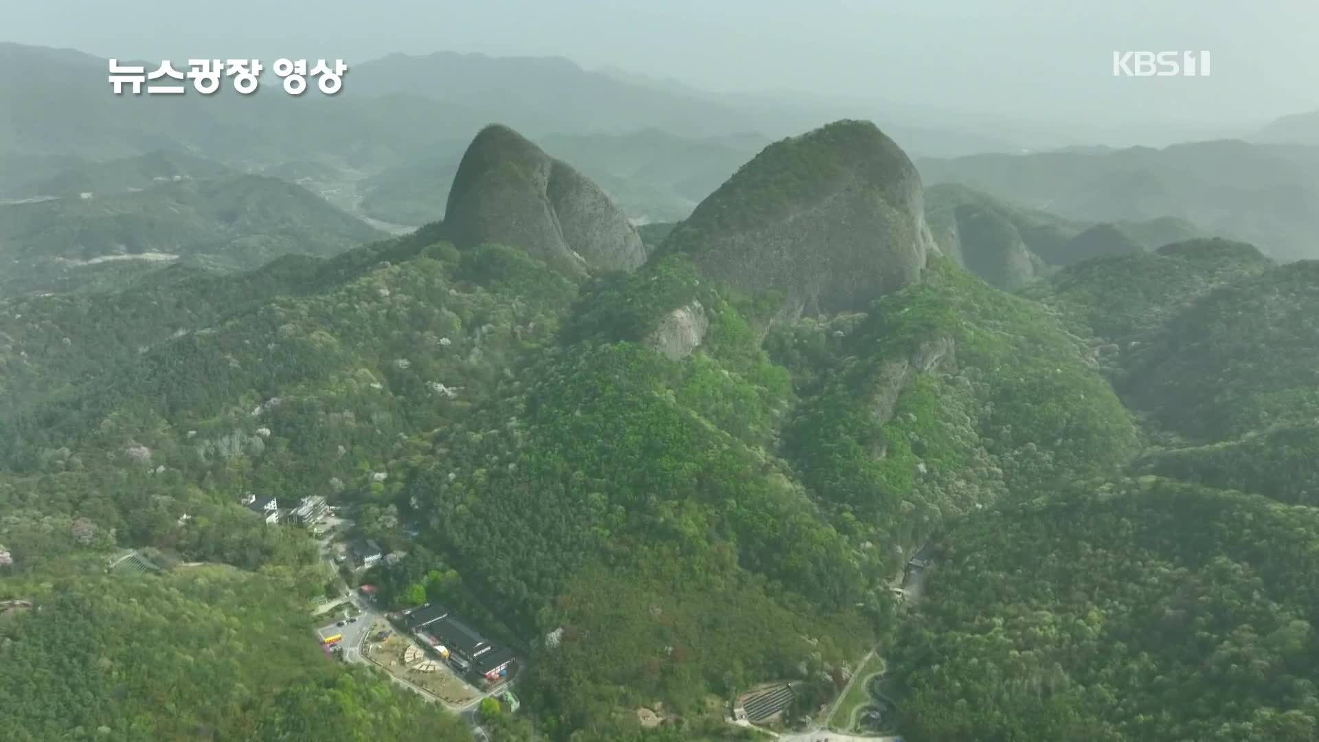 [뉴스광장 영상] 마이산