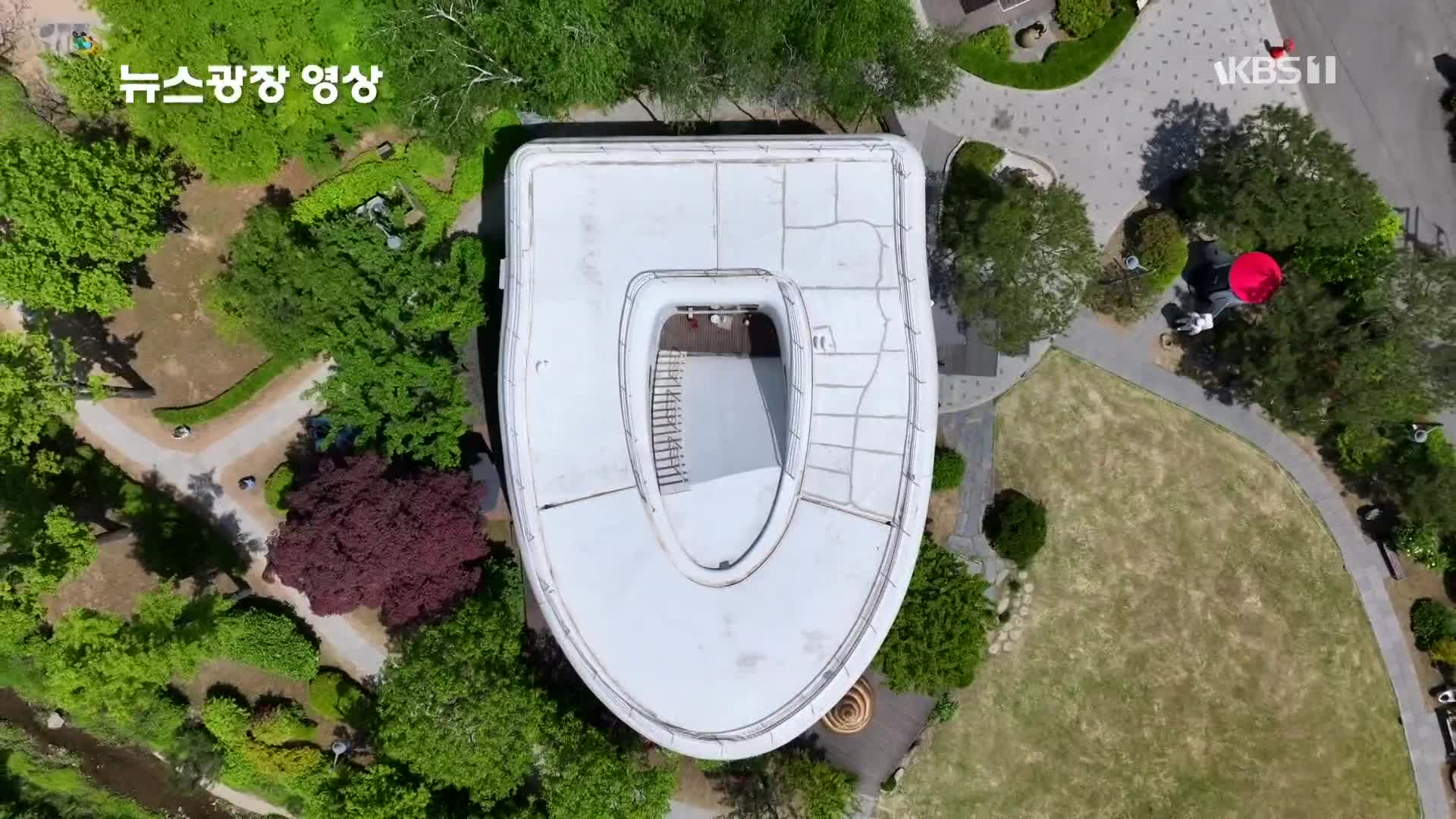 [뉴스광장 영상] 근심아 안녕! 화장실 박물관