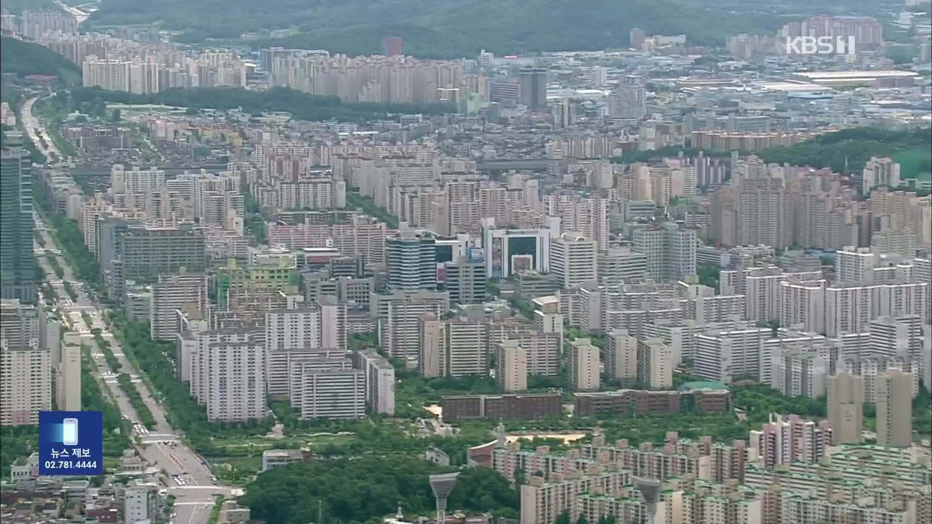 100억 대 아파트 층간소음 협박…아랫집 남성 ‘집유’