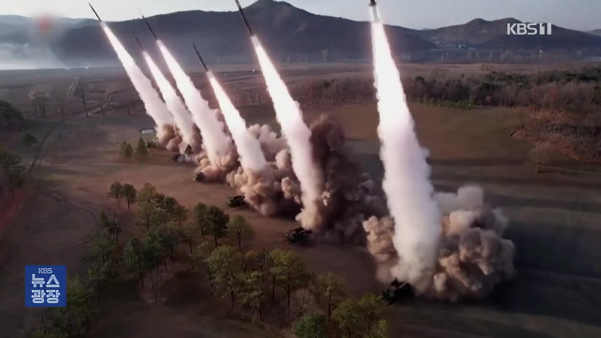 합참 “북한, 동해상에 단거리 탄도미사일 십여 발 발사”