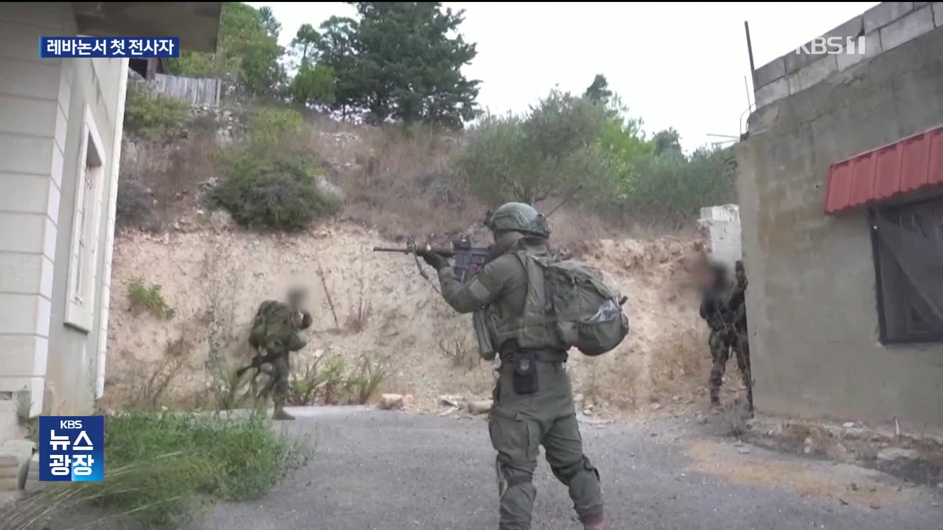 이스라엘군, 레바논서 첫 전사자…이란 “보복시 맞대응”