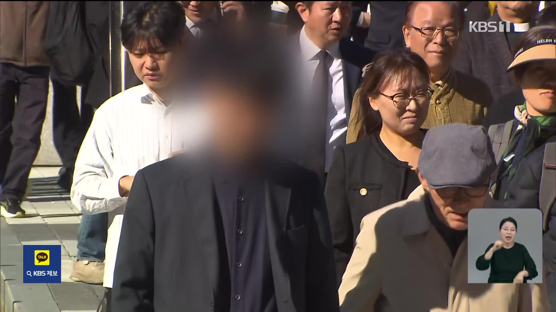 北 공작원 만나고 미군기지 정보 수집…‘간첩 활동’ 전 민주노총 간부