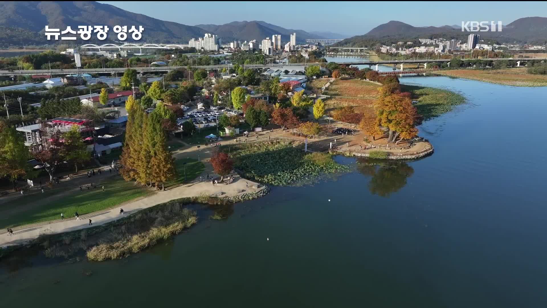 [뉴스광장 영상] 두물머리