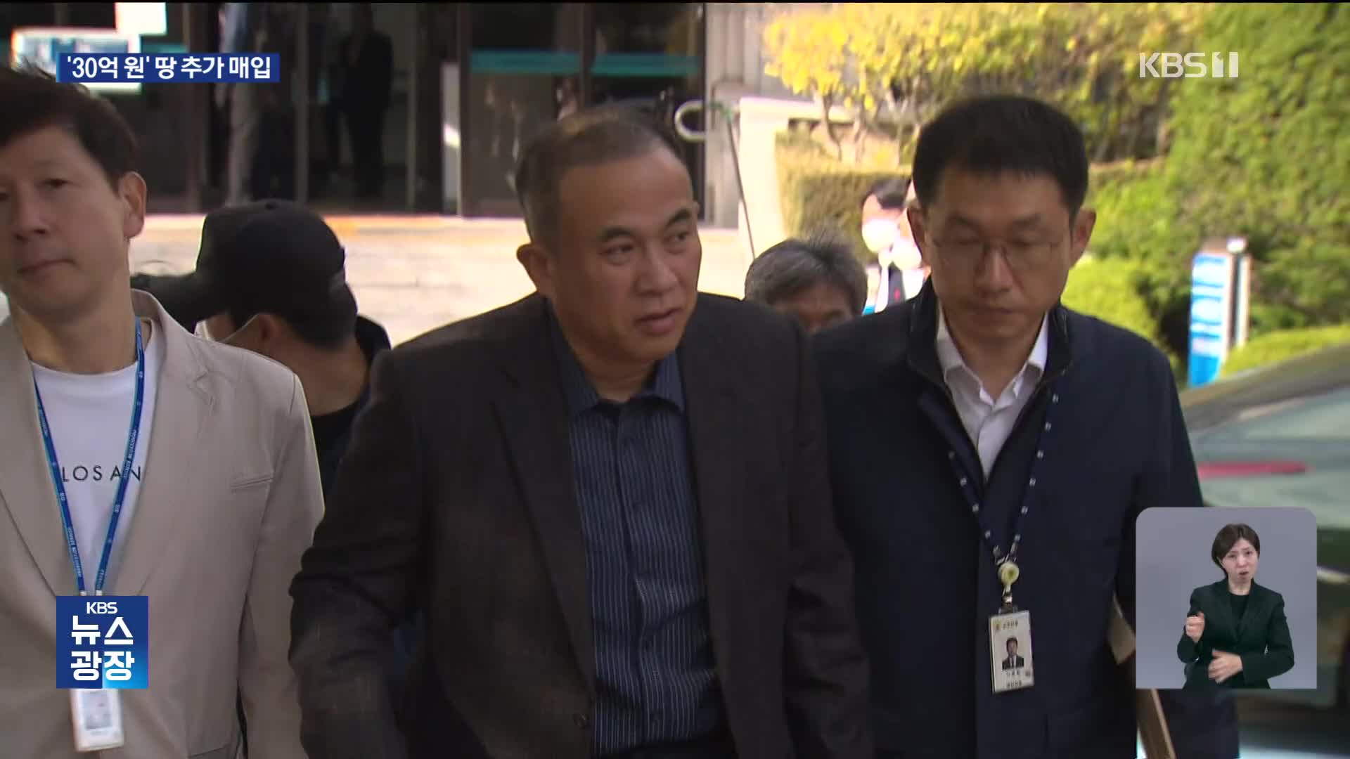 명태균 지인, 창원 산단 인근 땅 매입 추가 확인…“30억 원 규모”