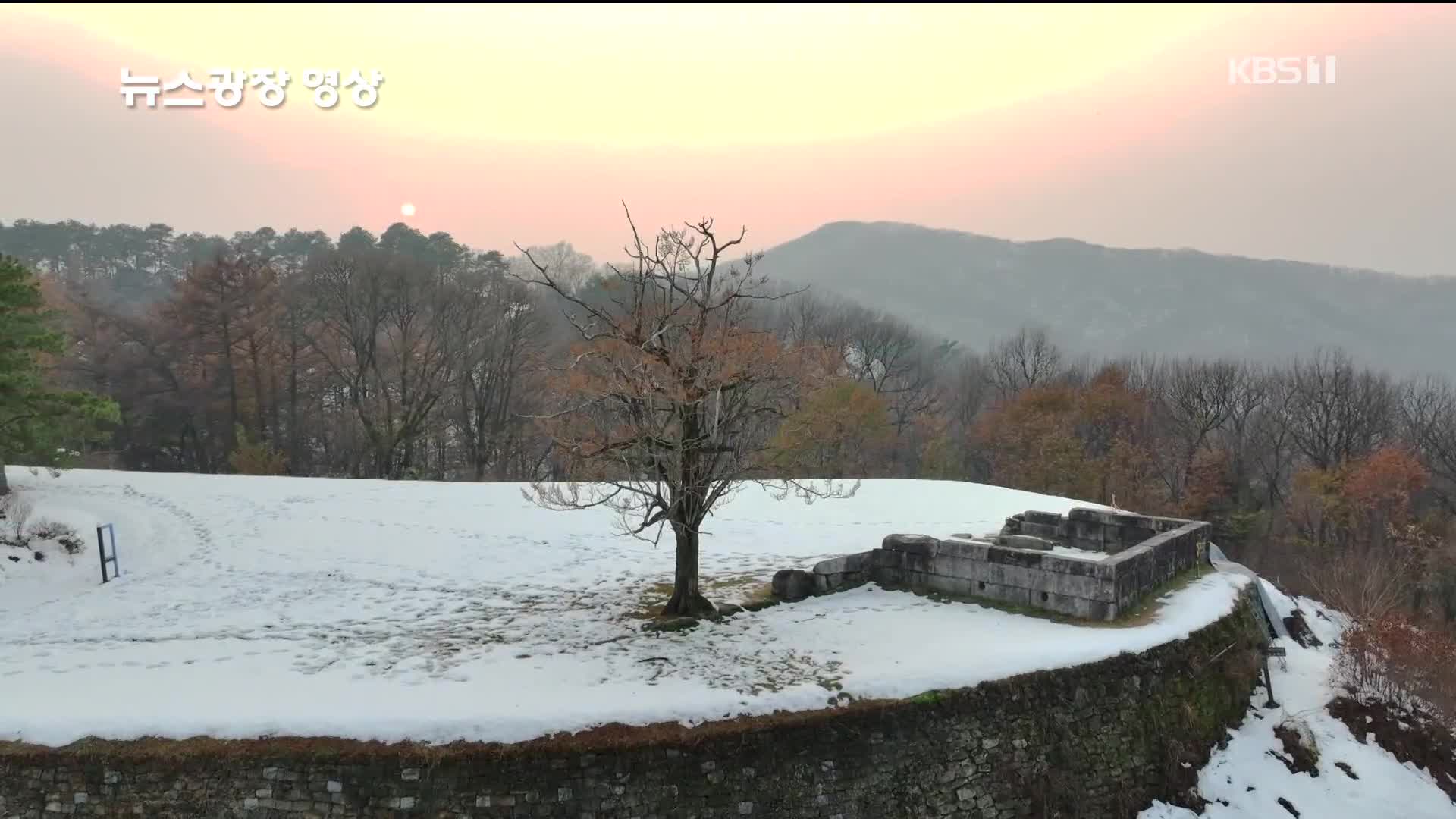 [뉴스광장 영상] 죽주산성