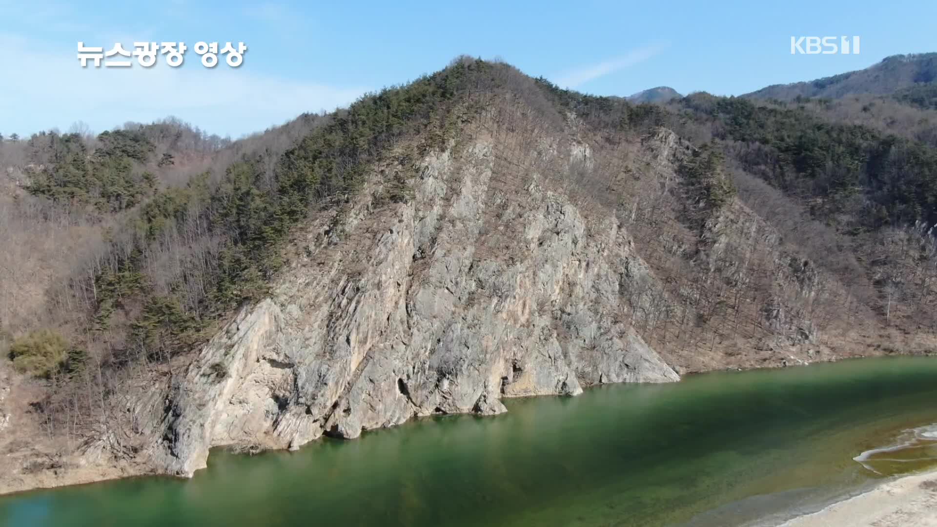 [뉴스광장 영상] 적벽강