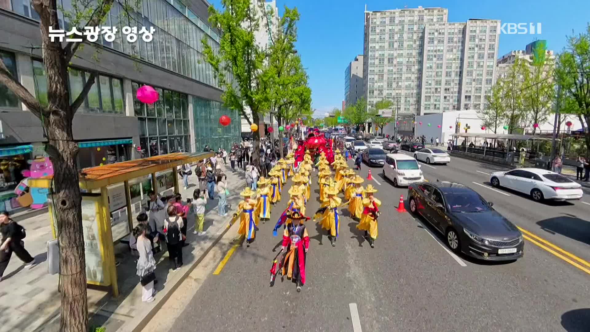 [뉴스광장 영상] 종묘 정전 환안제