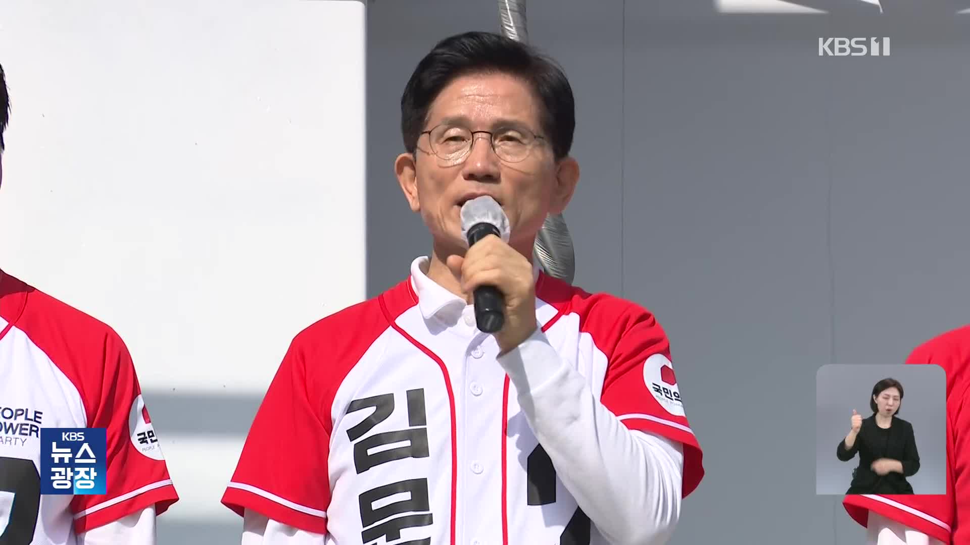 김문수, 경남서 ‘경제’ 행보… “우주항공·원전 전폭 지원”