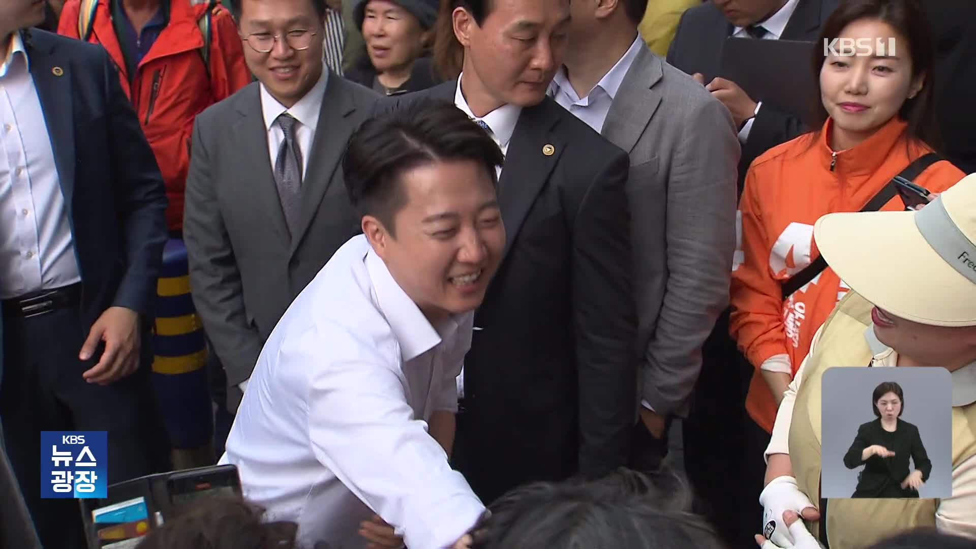 이준석, “민주당, 삼권분립 훼손…젊은 세대, 강압적 단일화 극혐”
