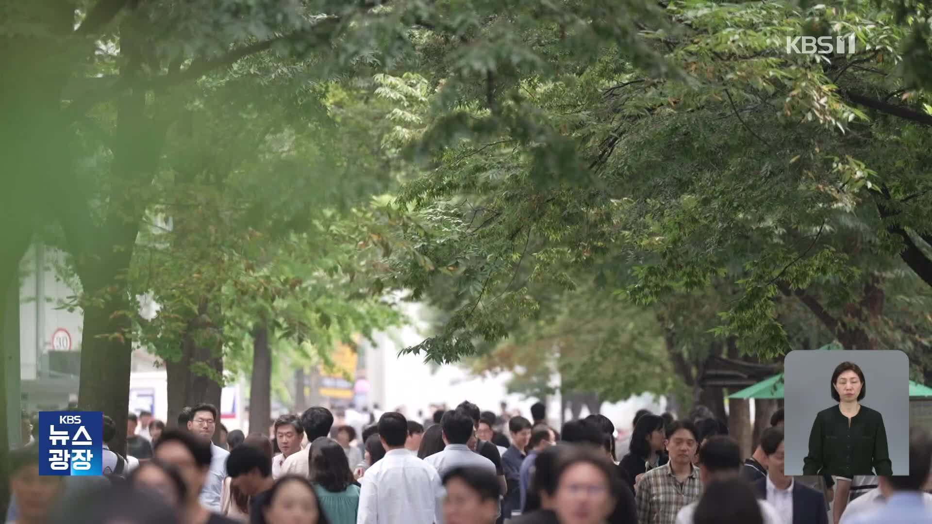 [여론조사]② “대통령 당선돼도 재판 60%”…“윤 전 대통령 절연 70%”
