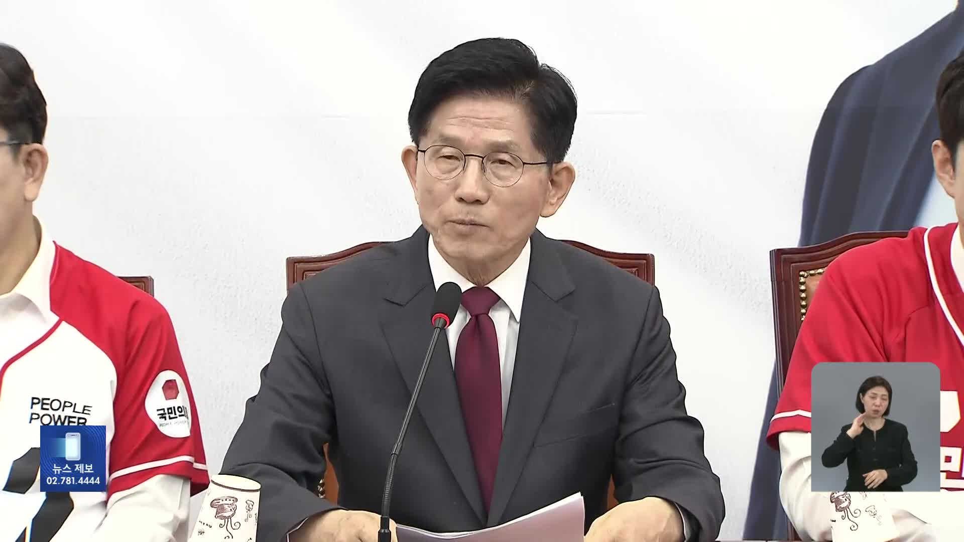 김문수, 수도권 표심 공략…“교육감 직선제 폐지”