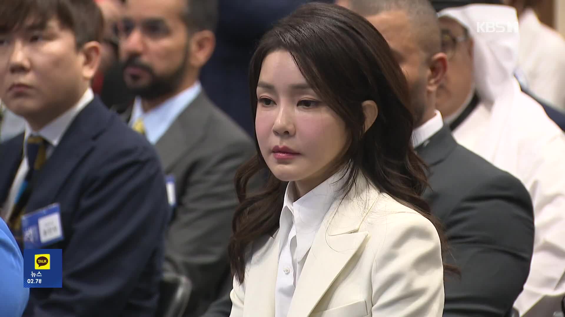 검찰, 샤넬코리아 압수수색…고가 가방의 행방은?