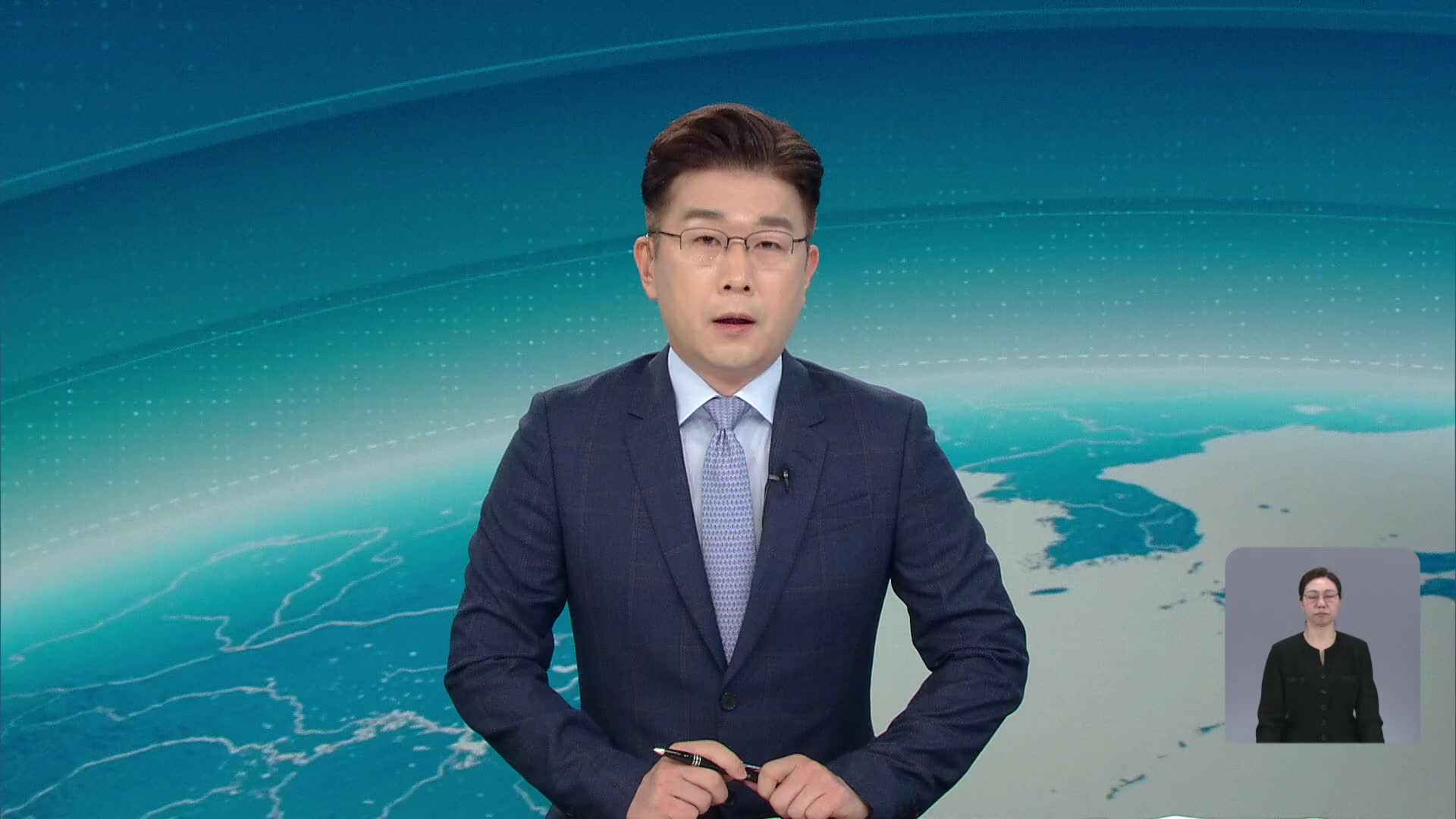 오프닝