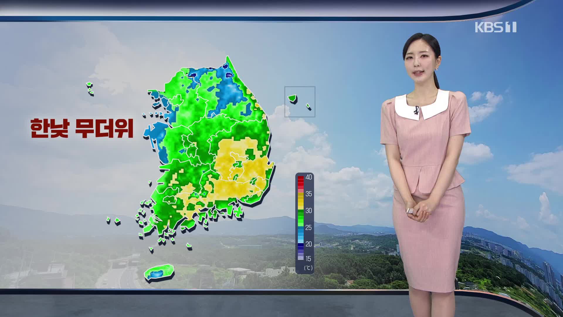 [출근길 날씨] 남부 중심 30도 웃도는 더위…경기·강원 비 조금