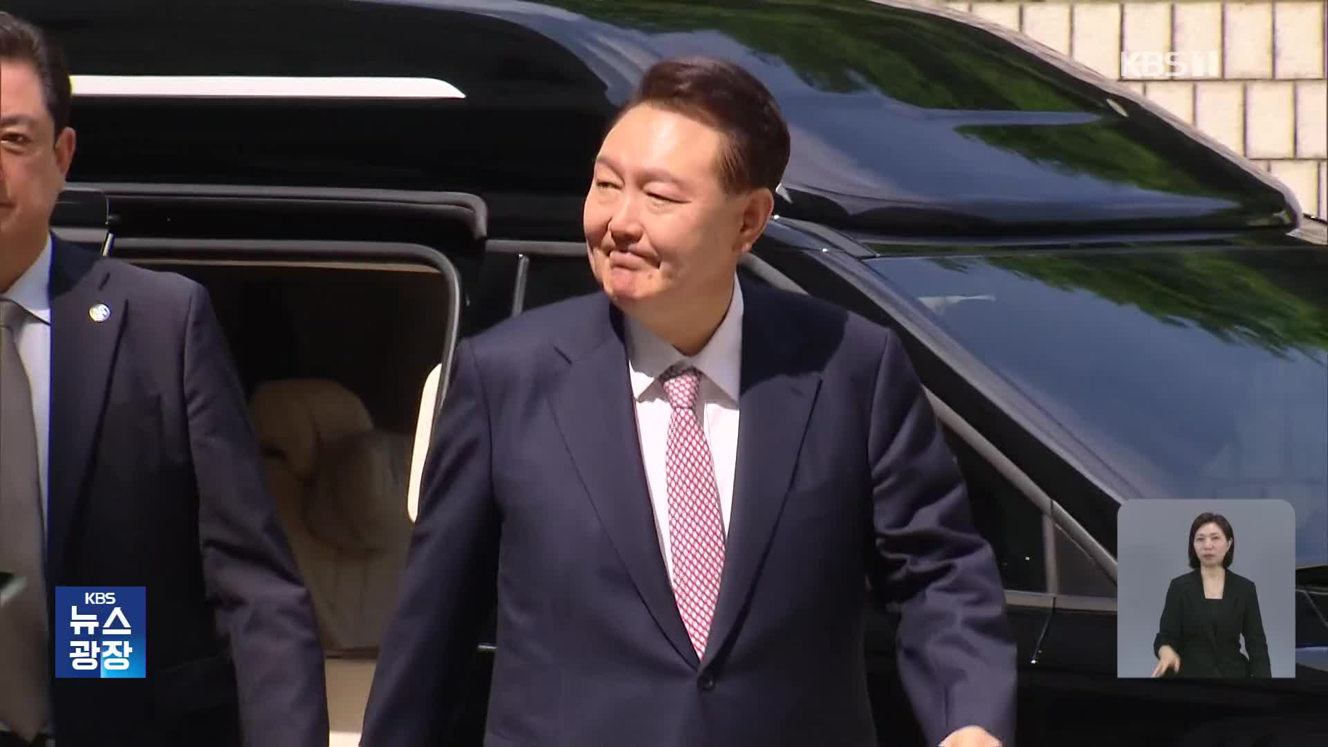 3개 대형수사 동시 착수…‘윤 외환 혐의’까지 집중 수사