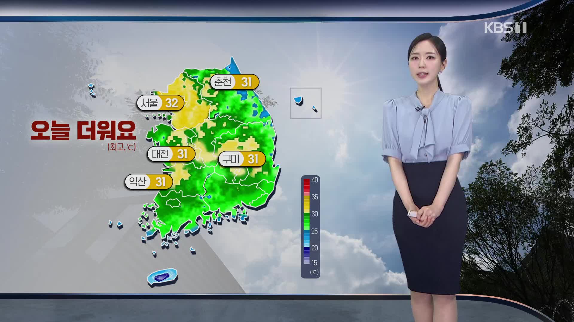 [출근길 날씨] 제주 장마 시작…내륙 중심 한낮 무더위