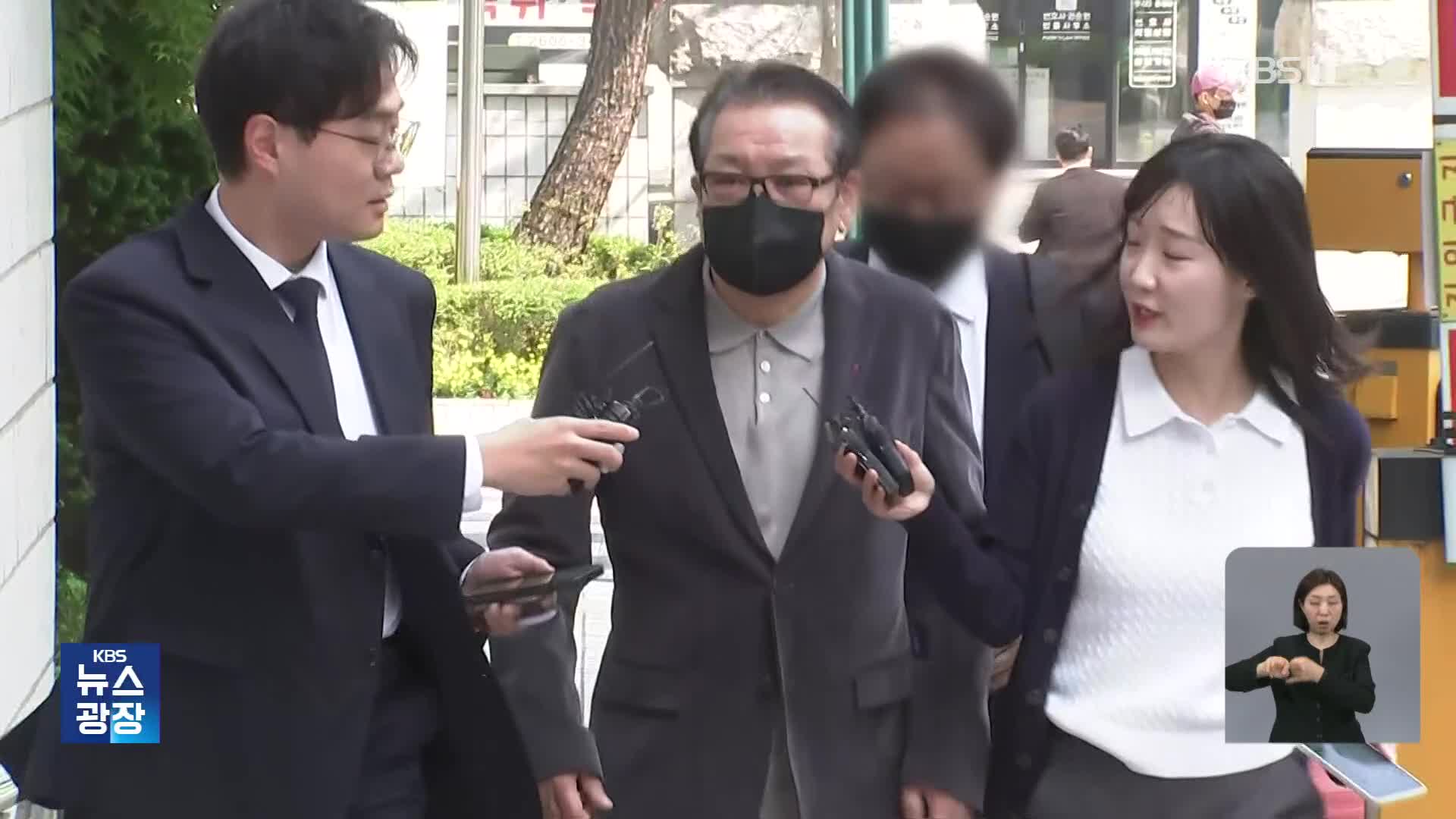 통일교 ‘김건희 선물용’ 샤넬 가방, 신발로 교환…‘김건희 특검’도 속도