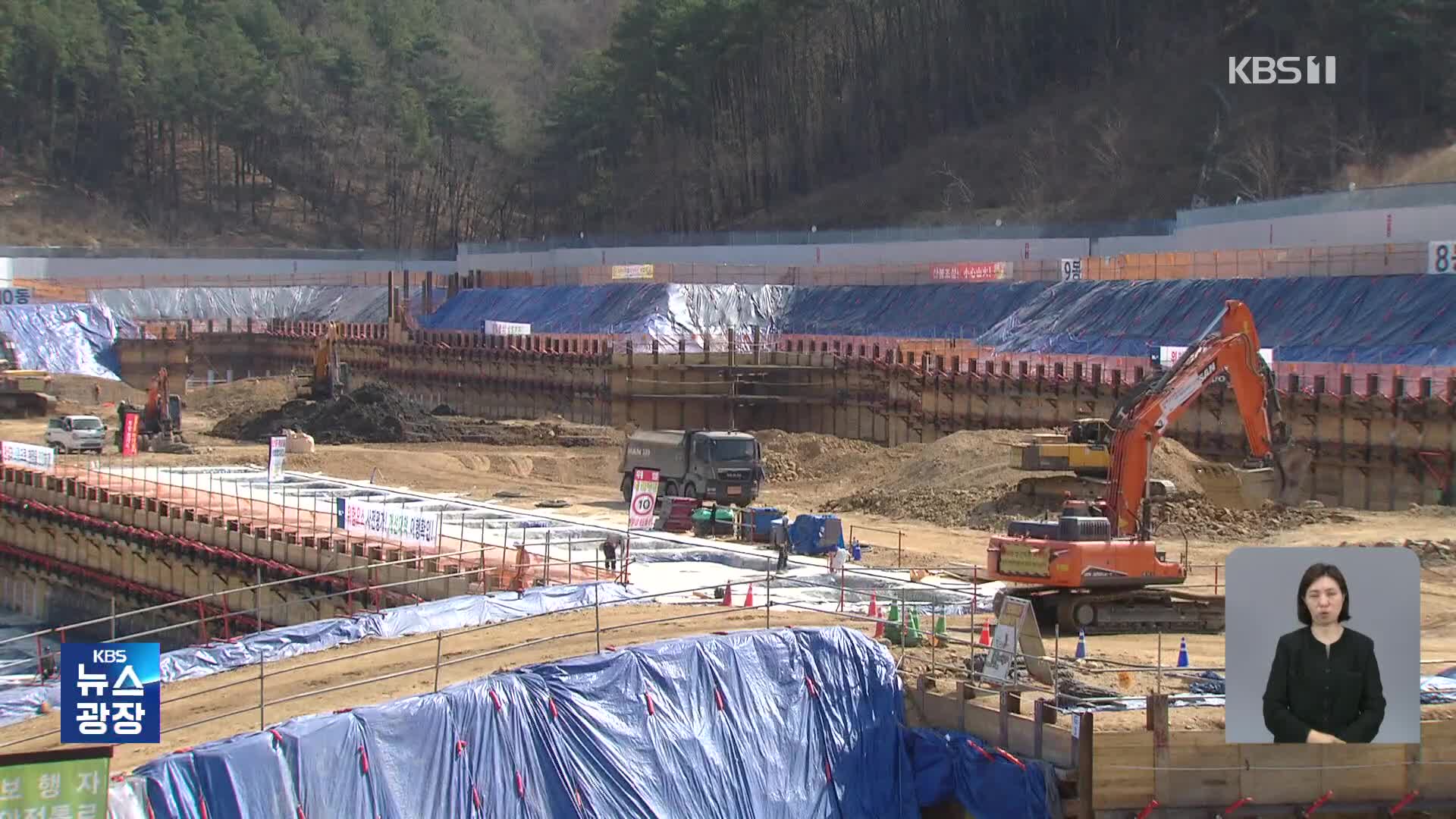 멈춘 공사장 사라진 일자리…“6월 하루 일했다”