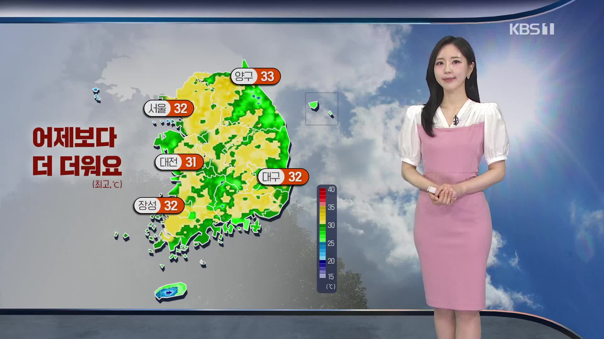 [출근길 날씨] 어제보다 더 더워요…아침까지 곳곳 짙은 안개