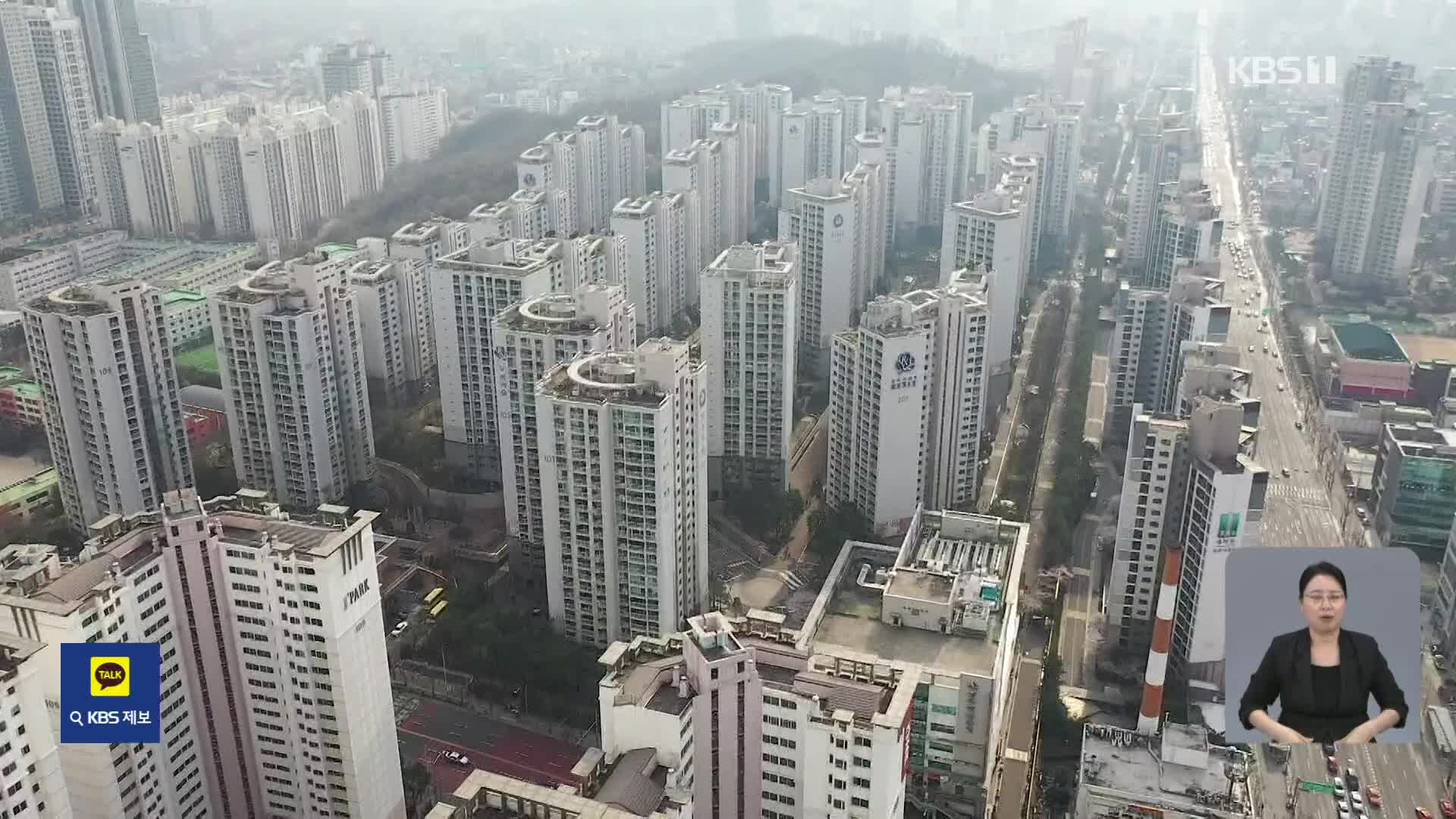 마포·노원에 몰리는 갭투자…강남은 ‘그들만의 리그’?