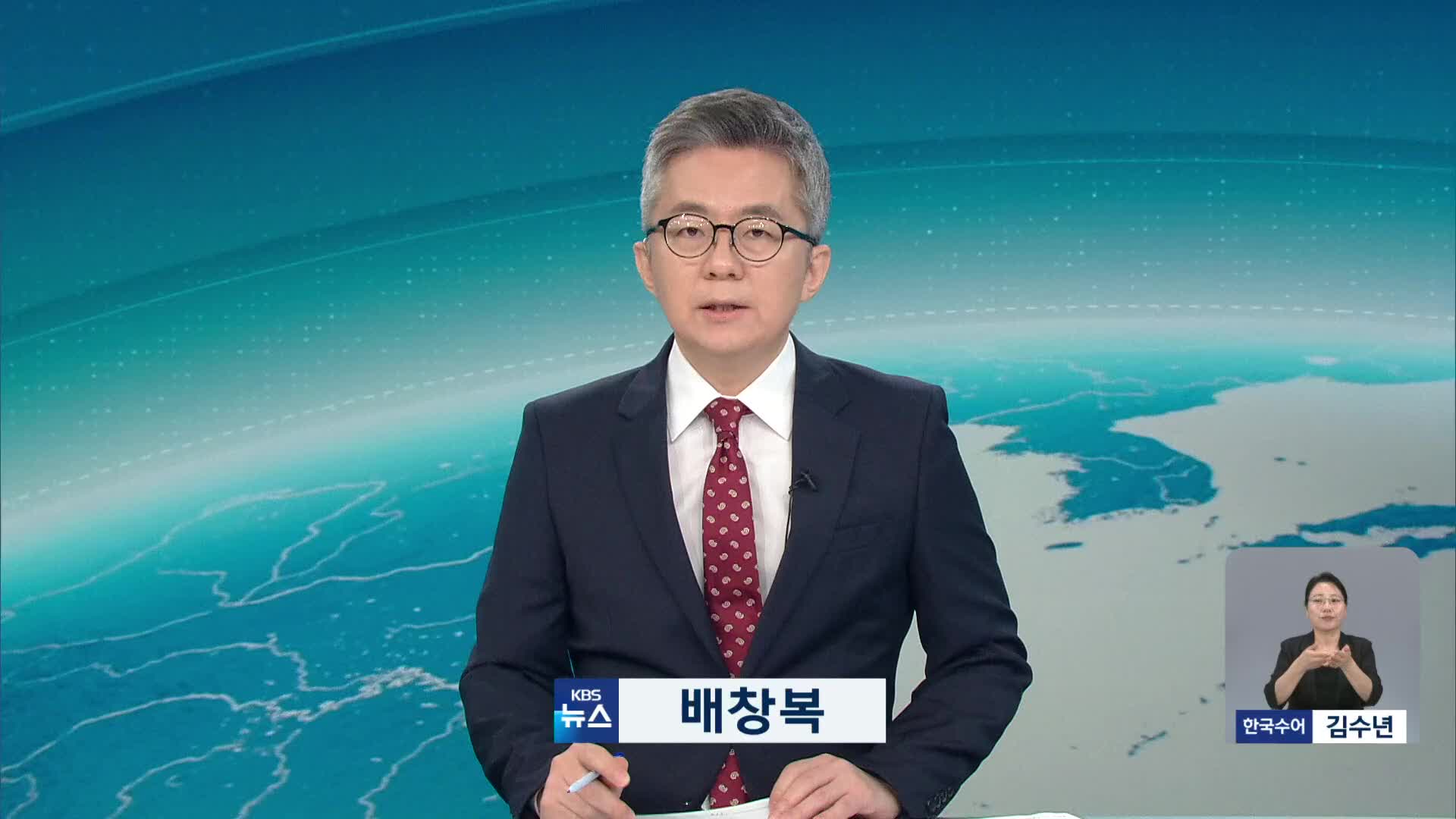오프닝