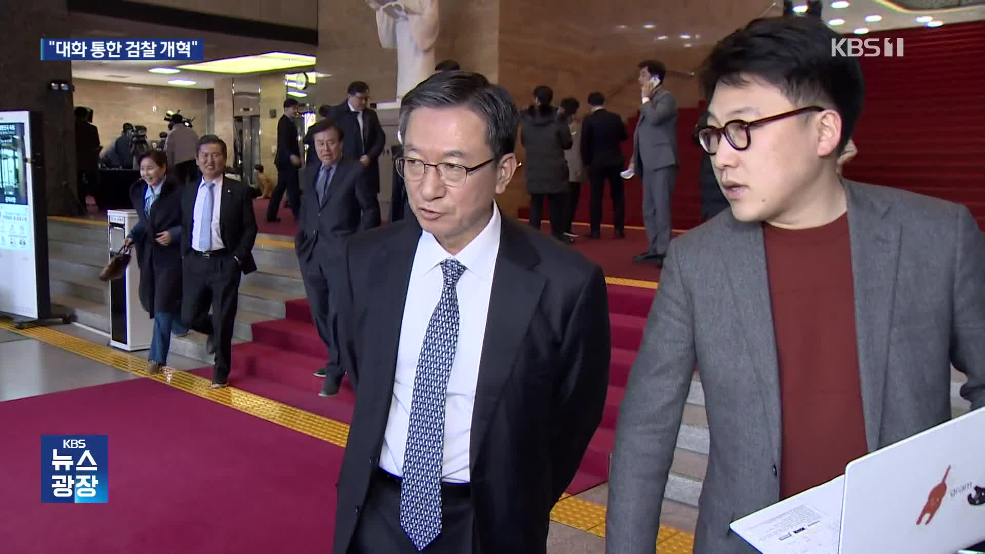 정성호 “검찰개혁, 국민에 피해 없어야”…윤호중 “경찰국 폐지”