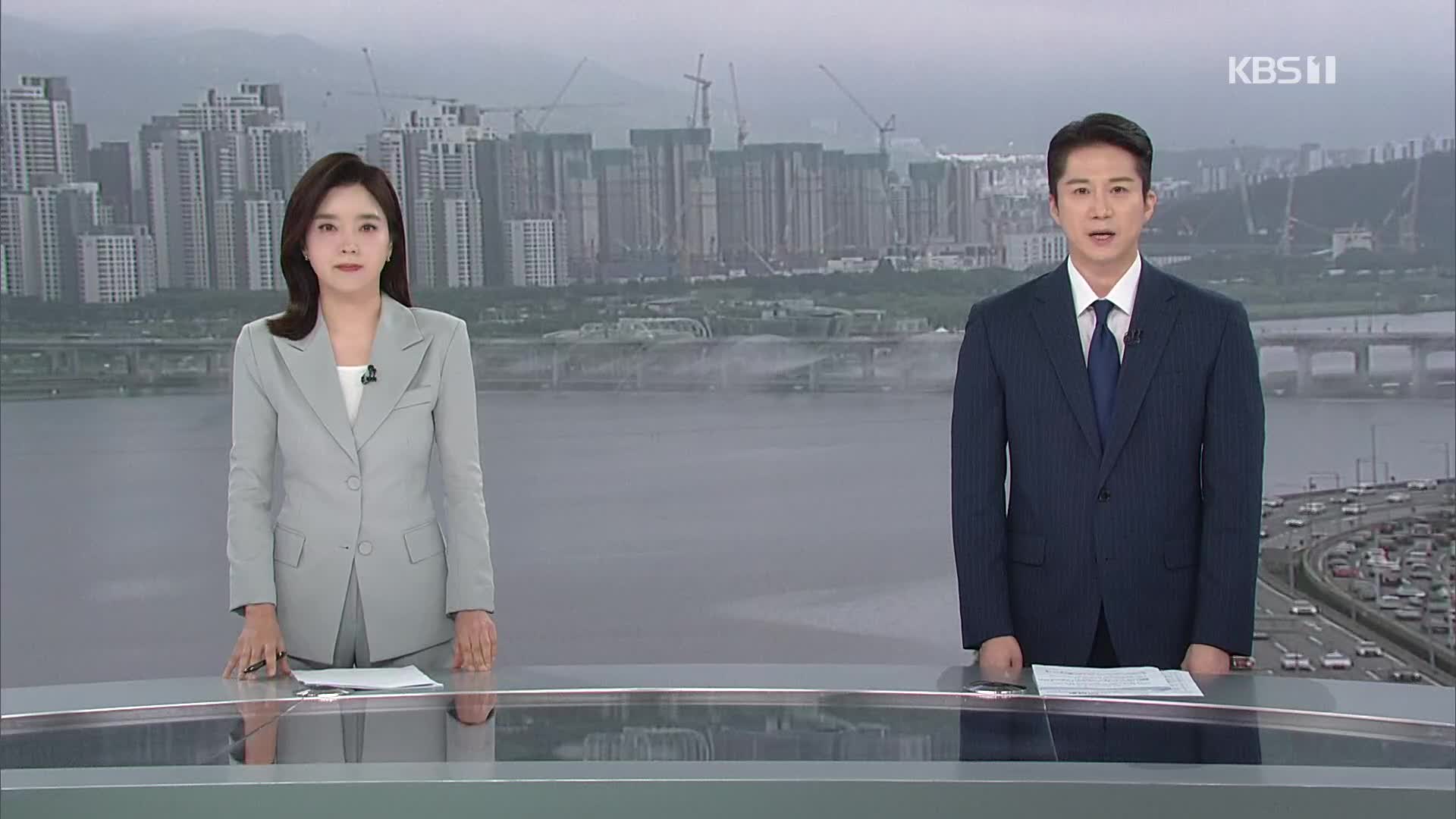사과 멘트