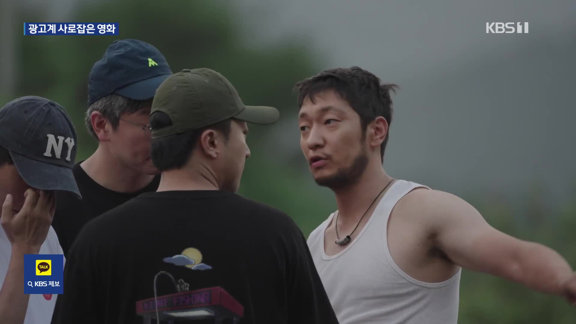 영화인데 칸 광고제 5관왕을?…광고-영화 경계 허물었다!