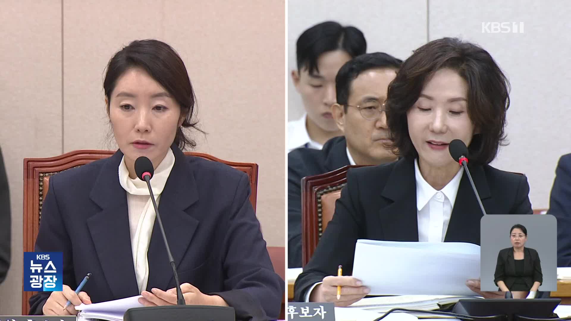 강선우·이진숙 후보자 논란…대통령실 신중 “지켜보고 판단”