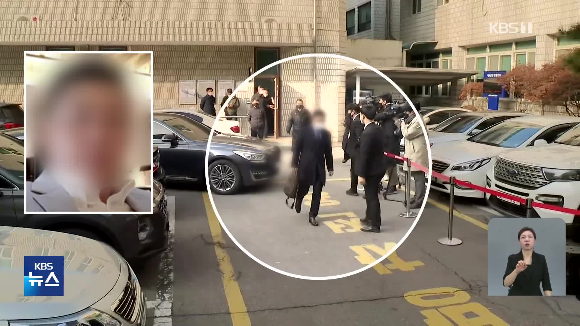 [단독] ‘김건희 집사’ 15일 태국 방콕 입국…베트남 떠났다
