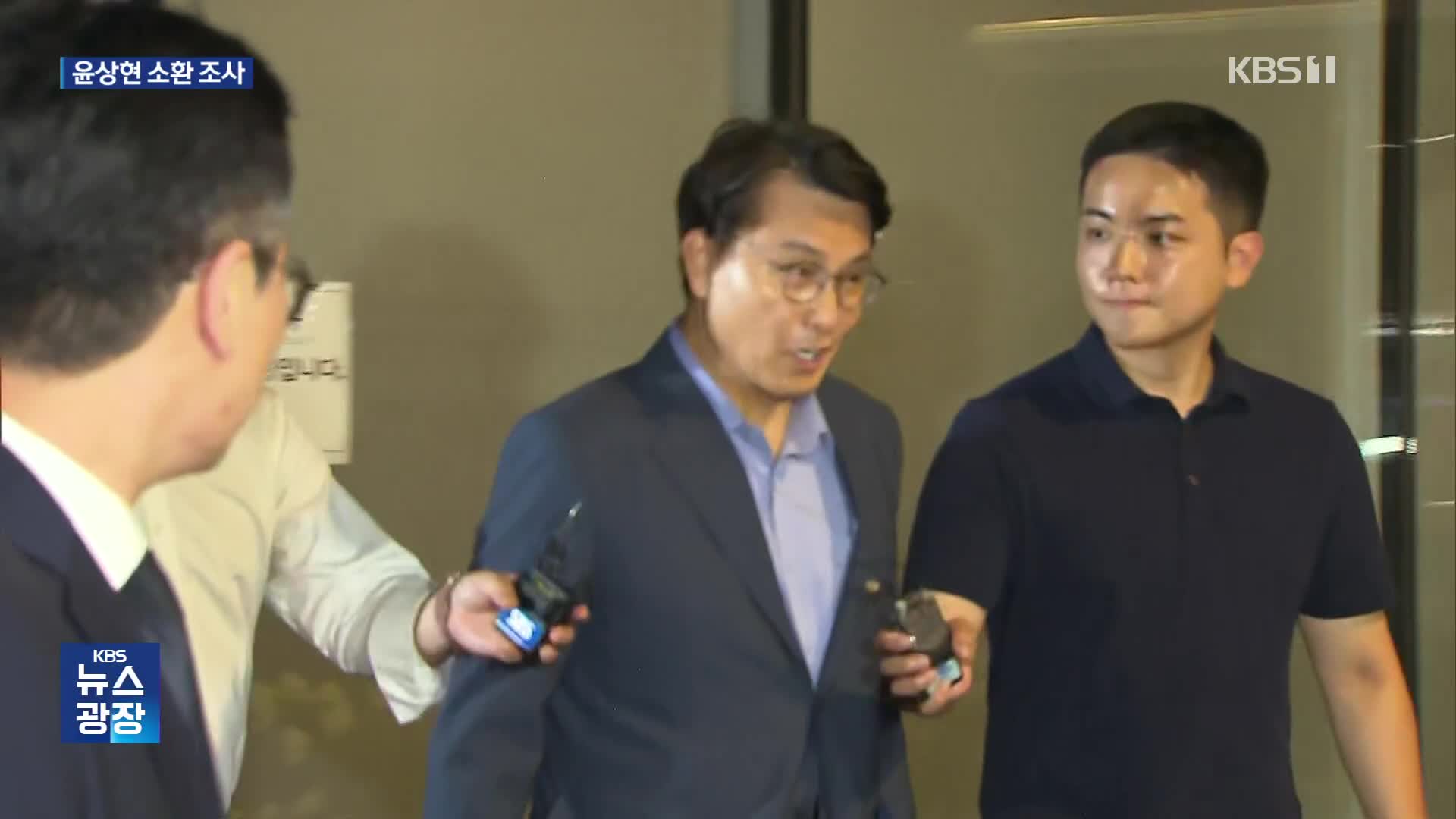 “상현이한테 얘기할게”…‘尹 공천개입 의혹 공범’ 윤상현 15시간 소환조사