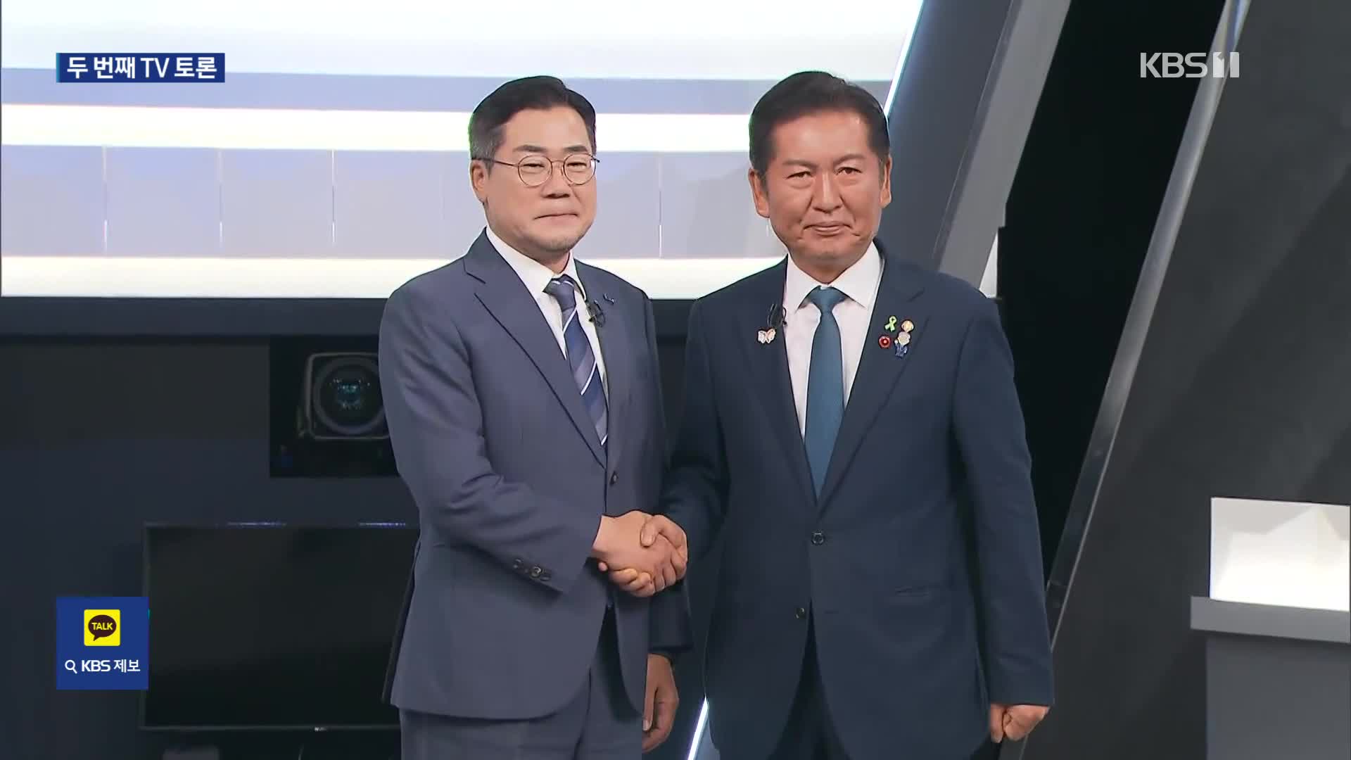 민주당 당대표 선거 2차 TV 토론…정청래·박찬대 ‘선명성’ 경쟁