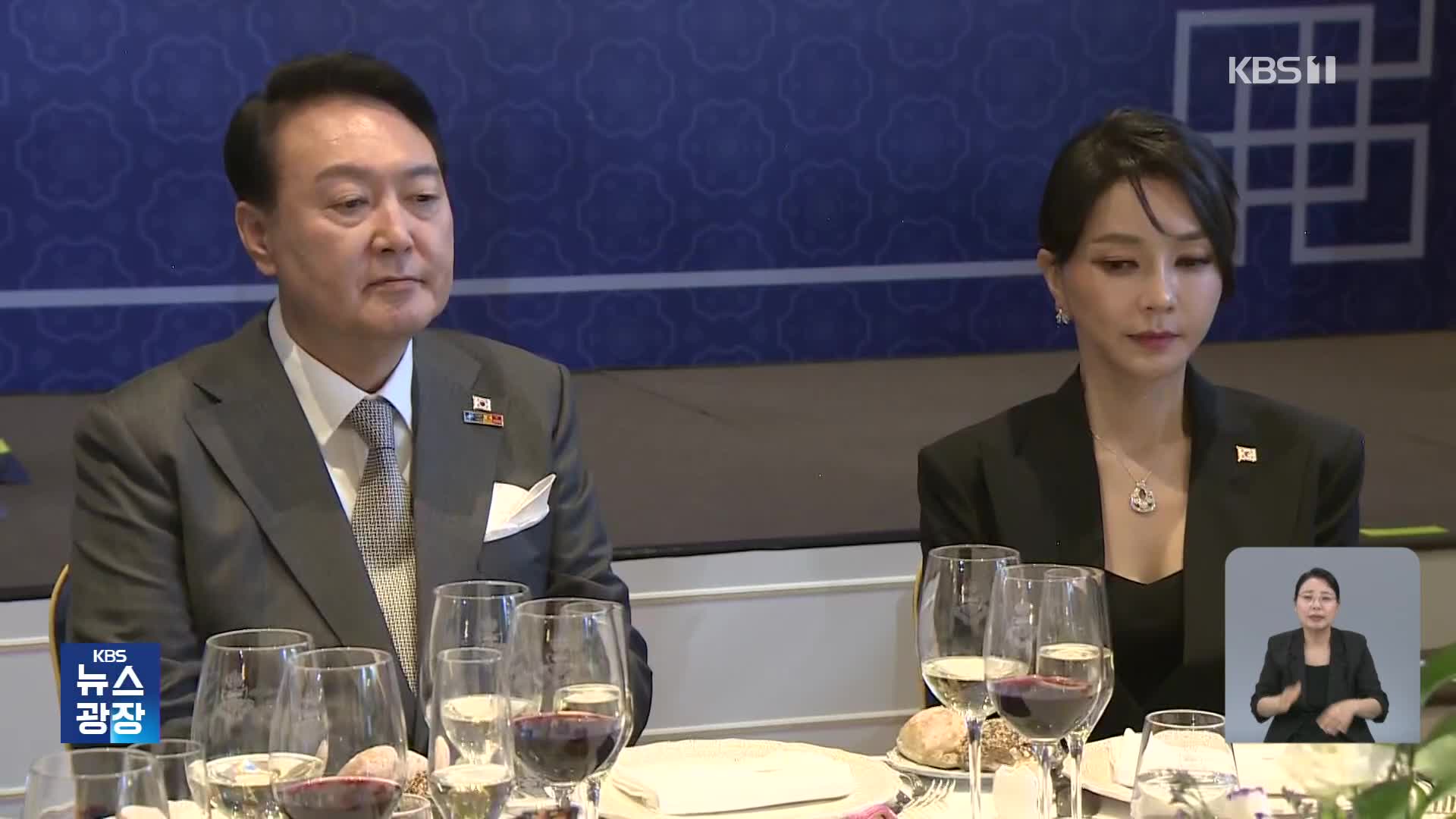 ‘김건희 비화폰’ 실물 확보…판도라 상자 열리나