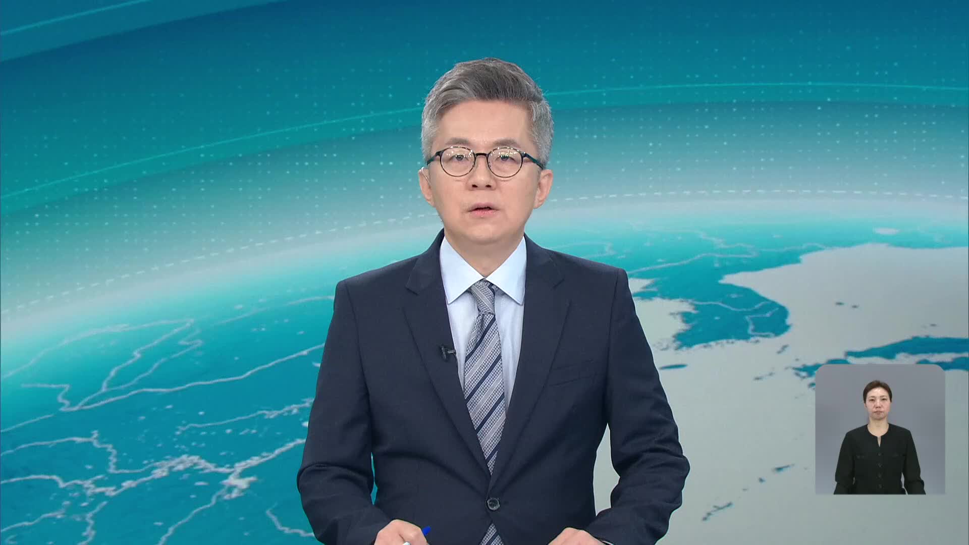 오프닝