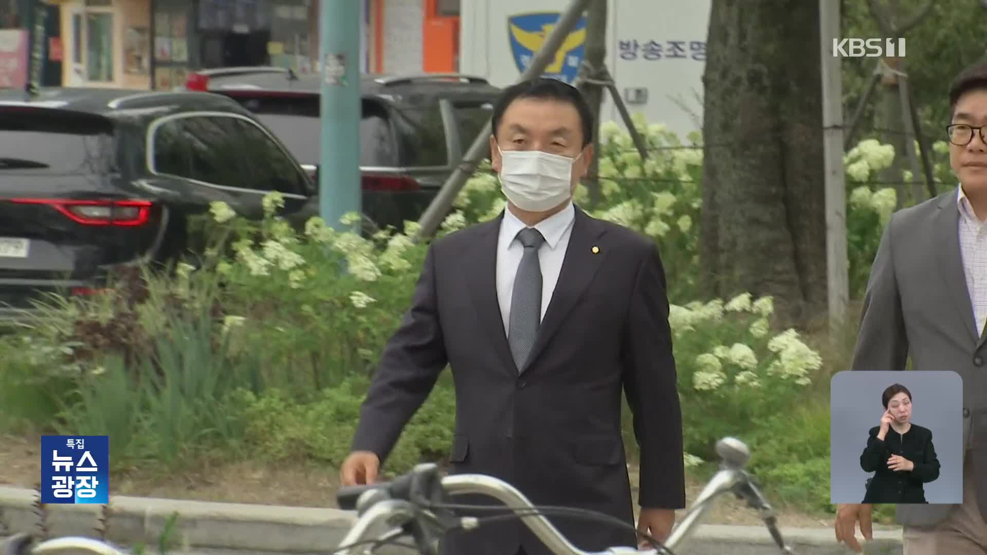 김건희 여사 ‘도이치모터스’ 수사 속도…尹 2차 체포 시도 임박