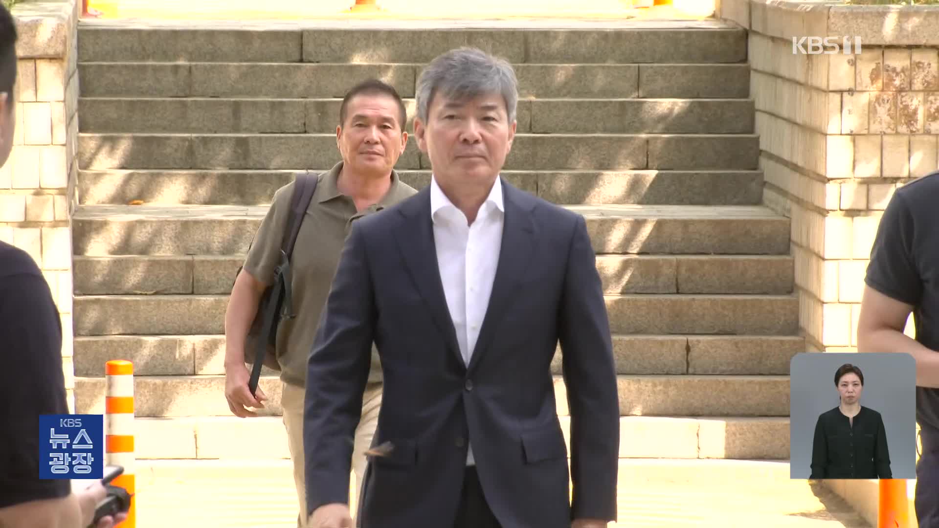 ‘주가조작·수사외압 키맨’ 이종호 구속…김건희 향한 수사 ‘바짝’