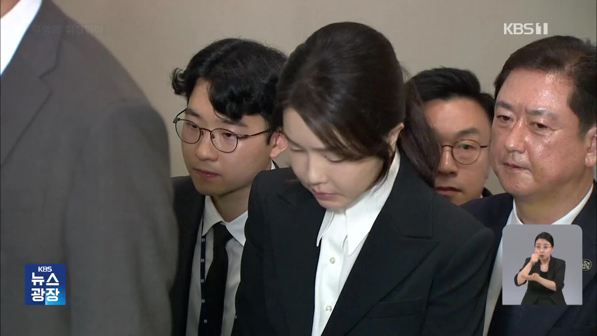 ‘출장조사’ 특혜 끝…‘도이치 주가조작’ 5년 만에 결론나나