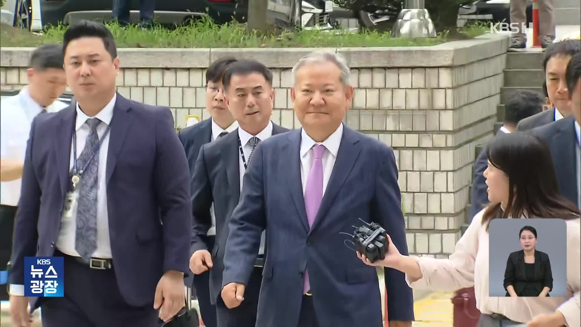 ‘내란 공모’ 이상민 전 장관 구속적부심 기각…구속 유지