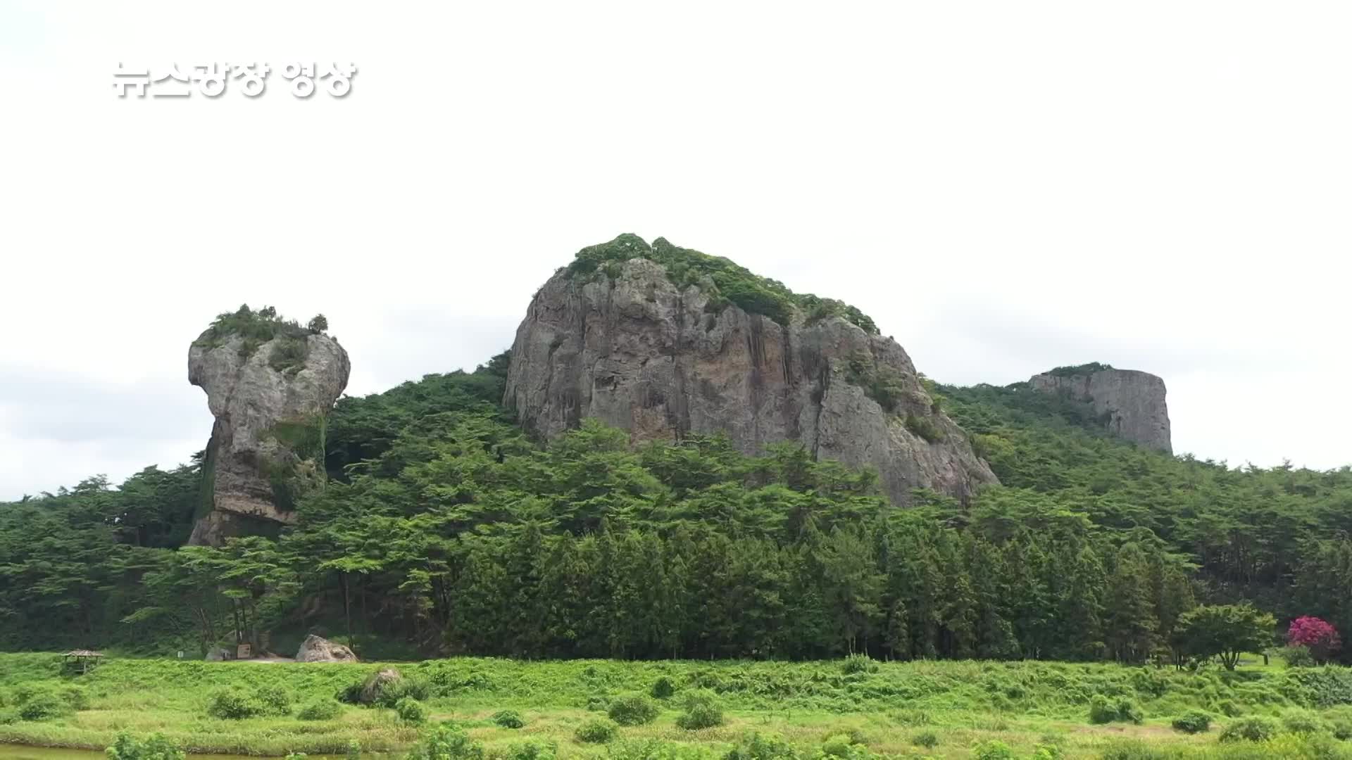 [뉴스광장 영상] 병바위