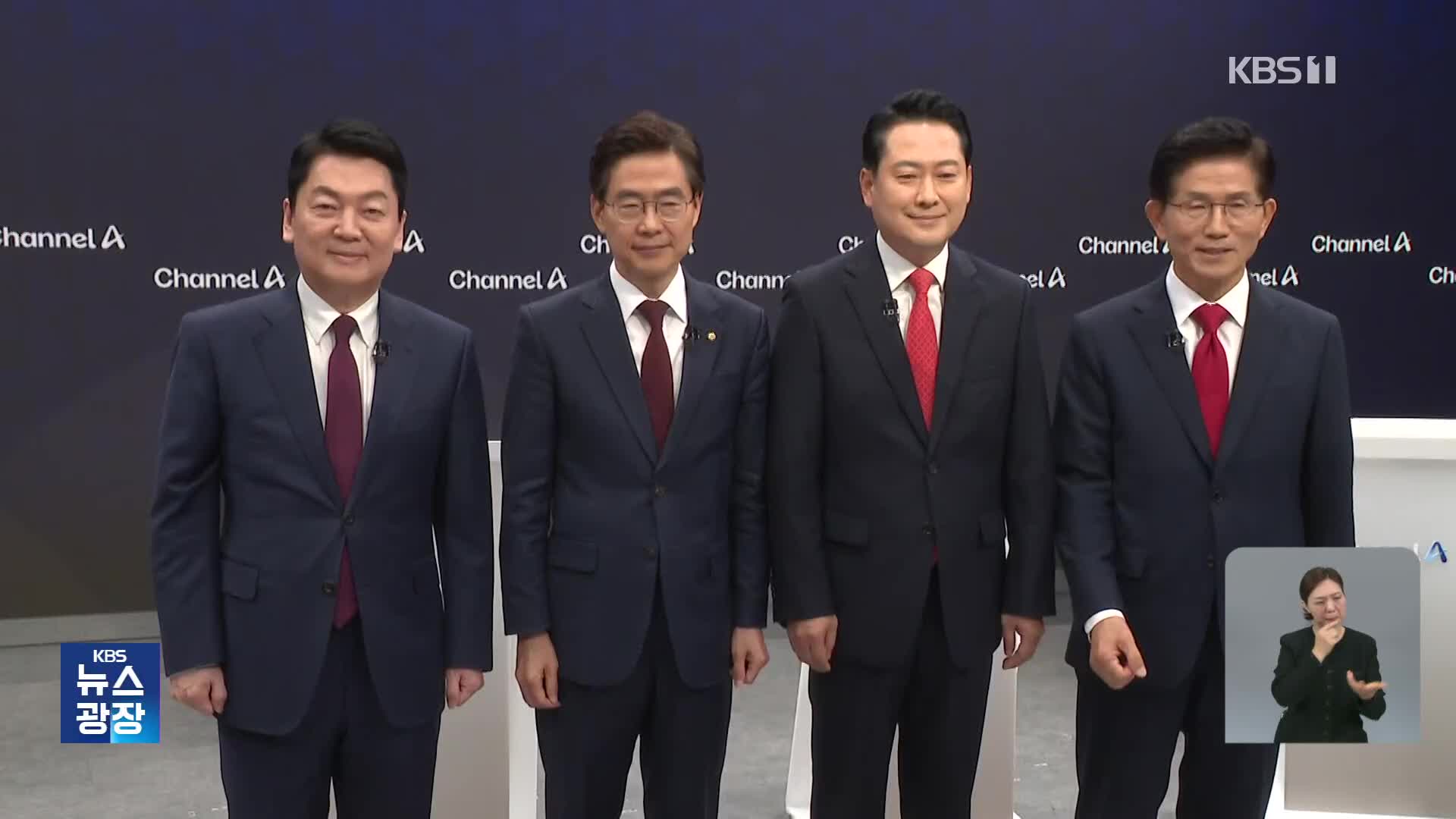첫 TV토론도 ‘찬탄’ ‘반탄’ 공방…‘전한길 논란’에 지도부 고심