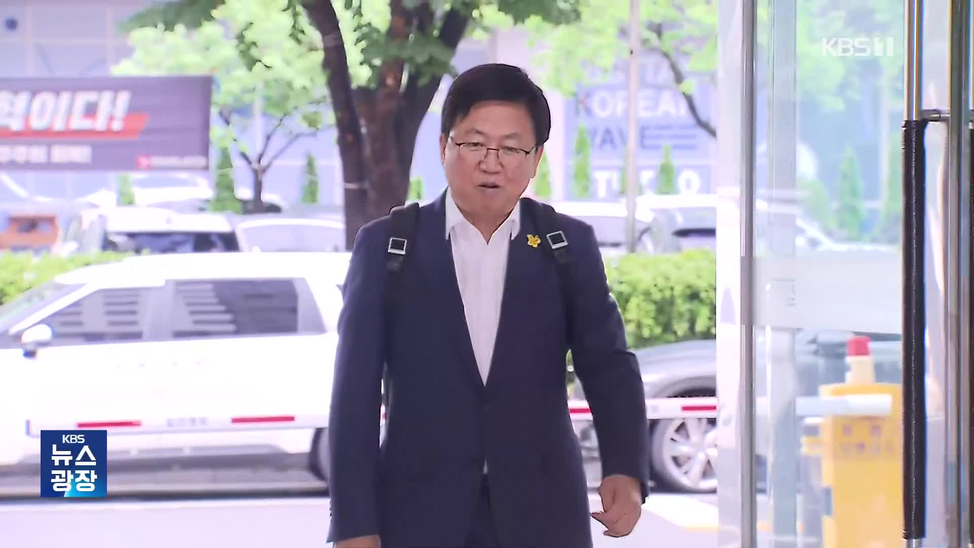 최교진 “학생 알려면 같이 목욕하고 술도 먹어봐야”…발언 논란