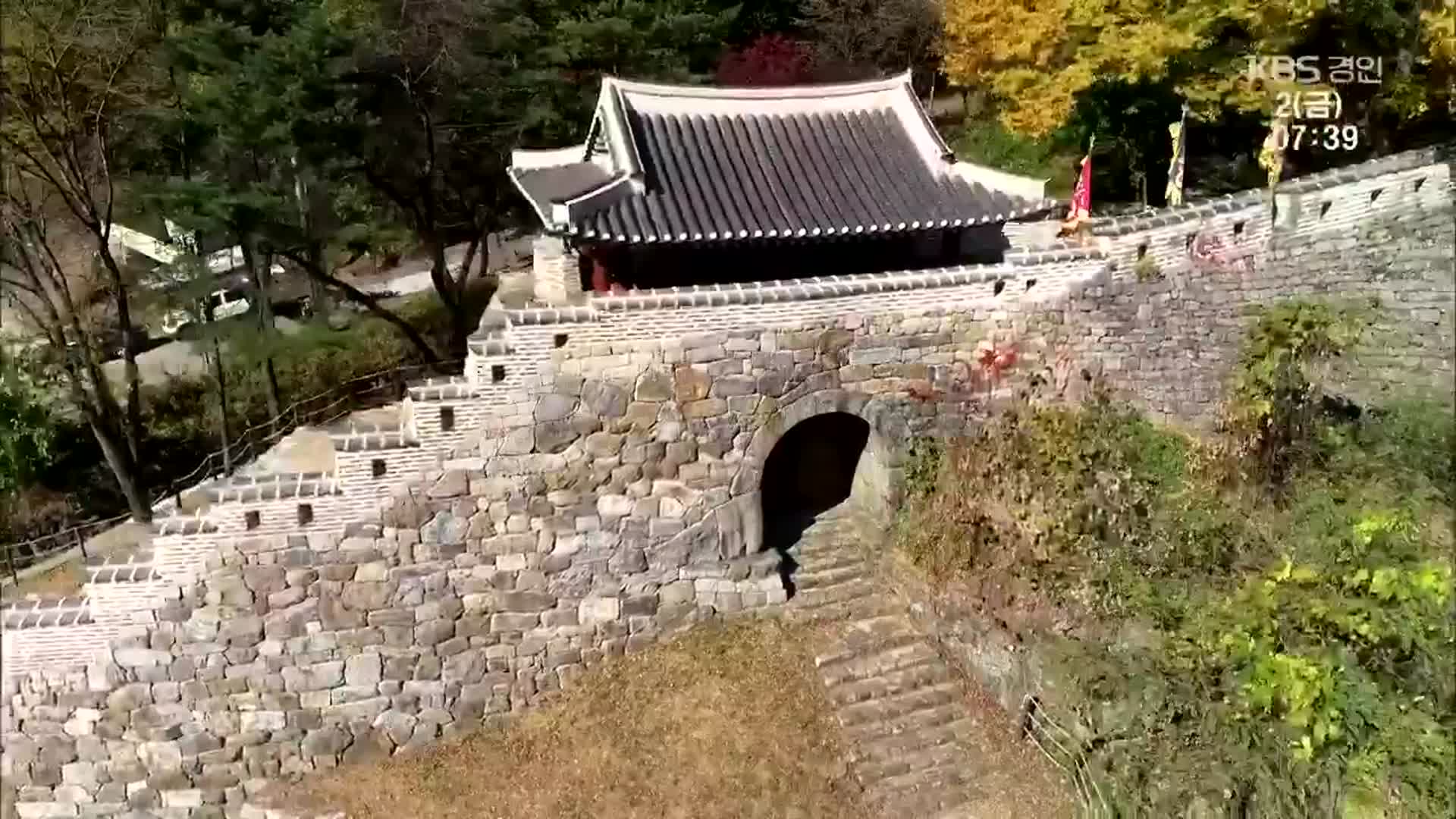‘남한산성~천진암’ 한국형 산티아고 순례길 만든다