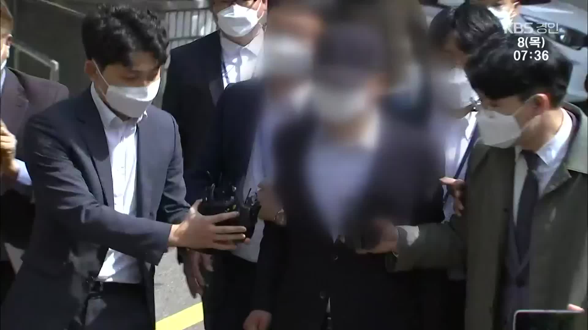 ‘비밀 이용 투기 의혹’ 포천시 공무원 부부 검찰 송치