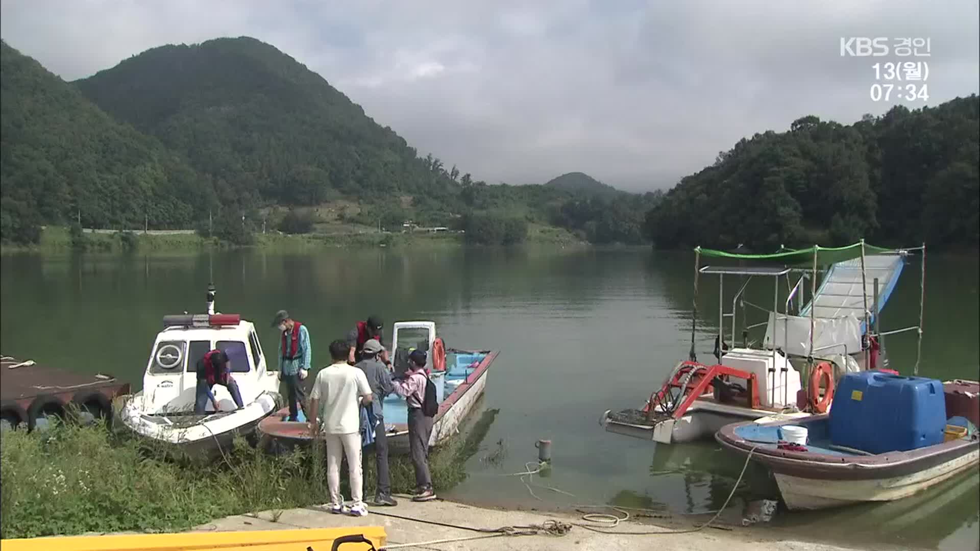 ‘산 넘고 물 건너’…대청호 수몰민, 험난한 성묫길