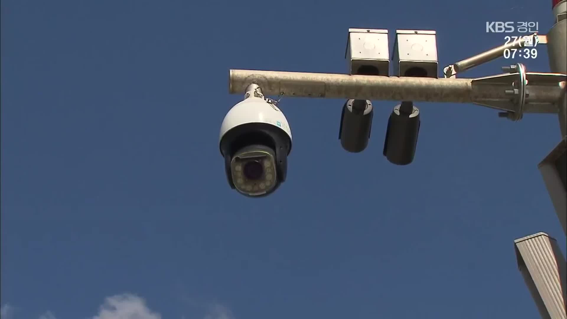 “투신도, 사고도 막는다”…AI 만난 CCTV