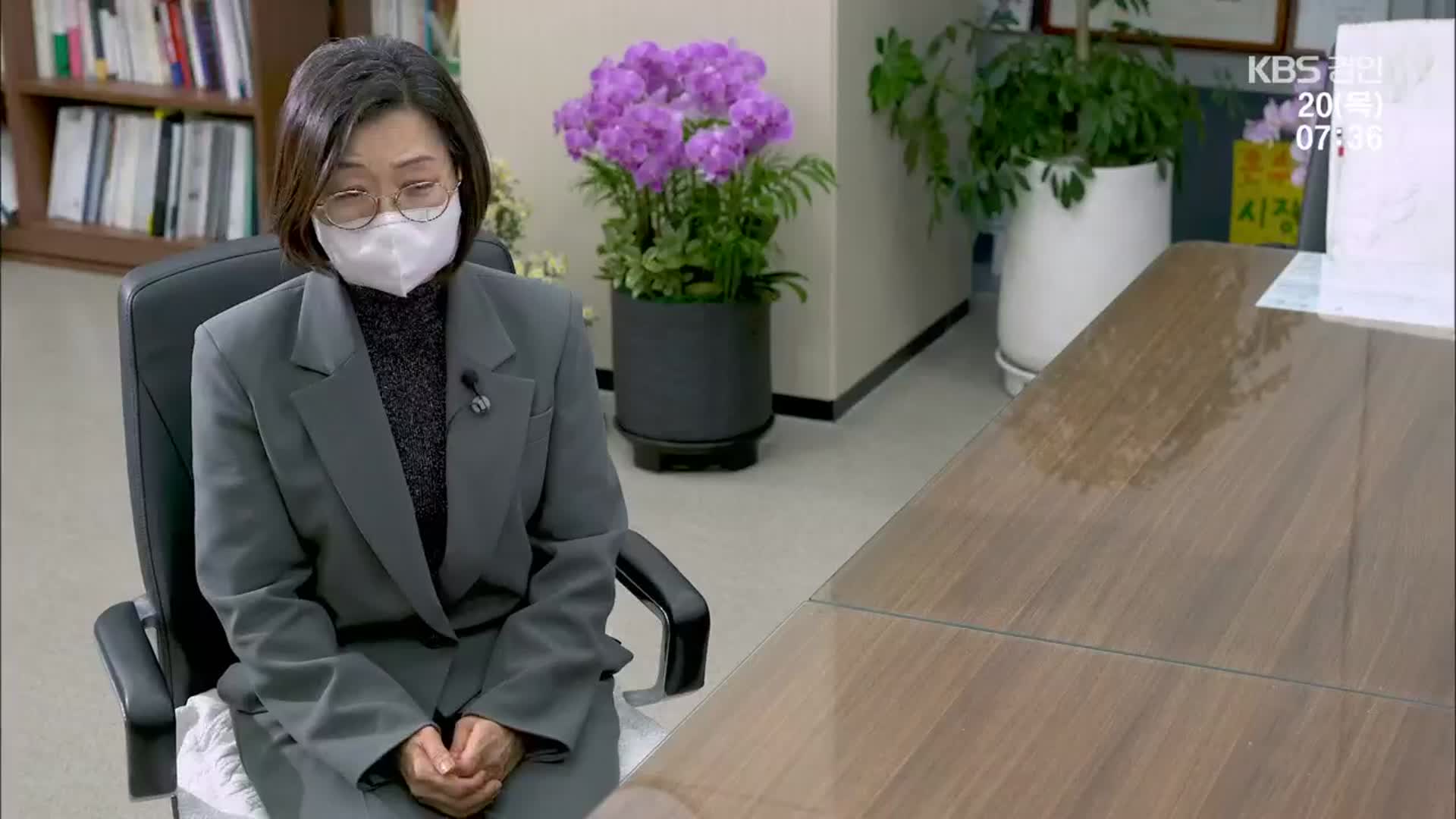 ‘뇌물·직권남용’ 은수미, 첫 재판서 공소사실 모두 부인