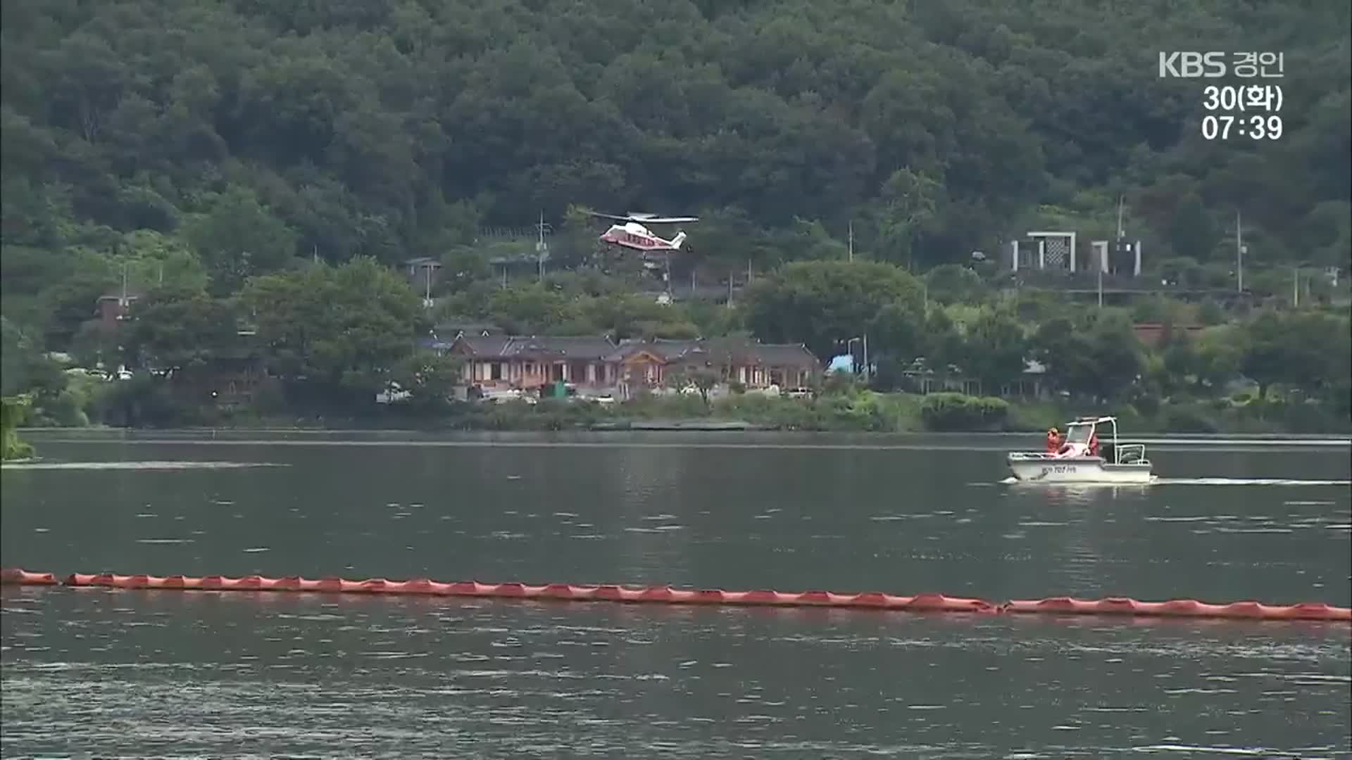 경기도 집중호우 실종자 수색 22일째…장기화 우려